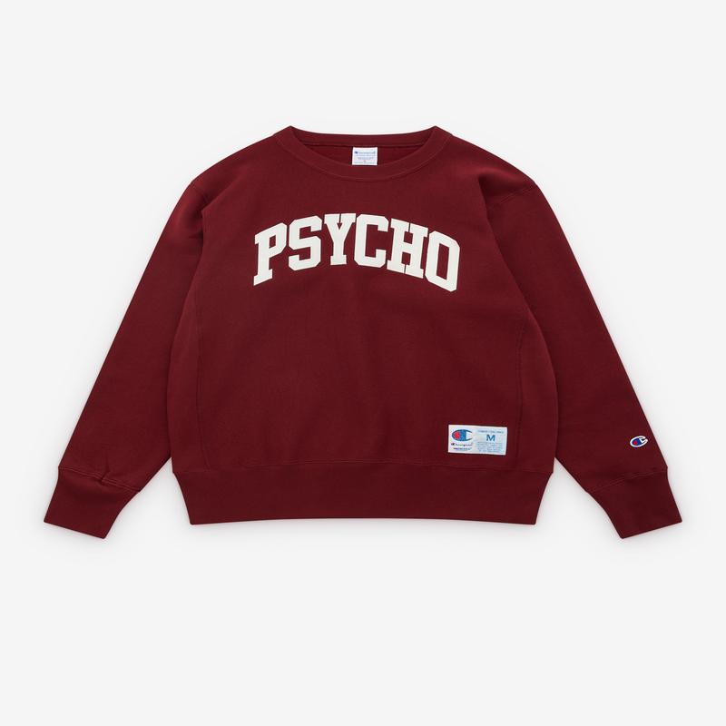 Undercover - Men's Champion Psycho Sweater - (Bordeaux)