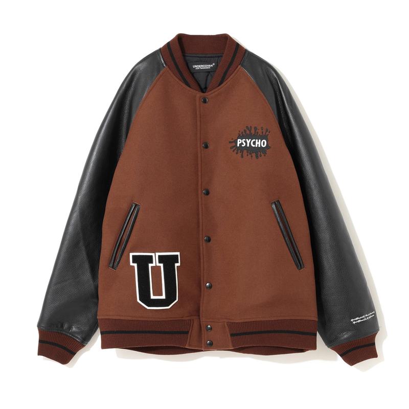 Undercover - Mens Psycho Blouson - (Brown)