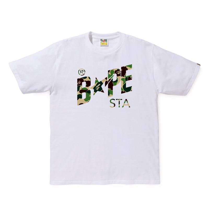 A BATHING APE - ABC Camo Bape Sta Logo Tee - (White/Green)
