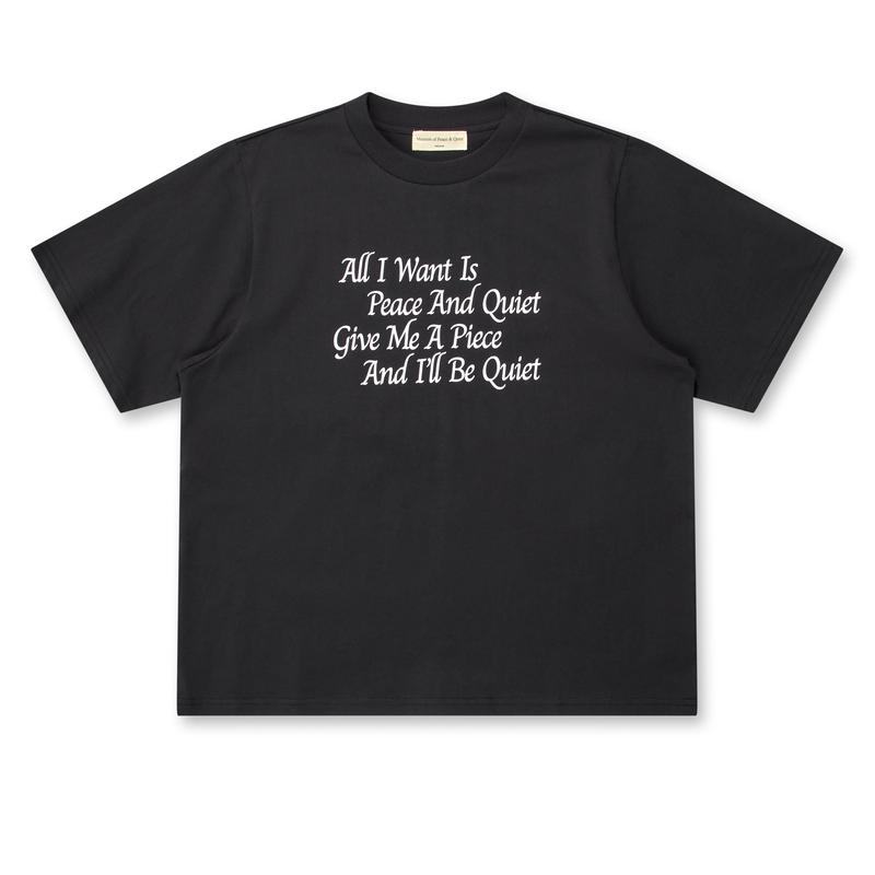 Museum Of Peace And Quiet - Mens Haiku T-Shirt - (Black)
