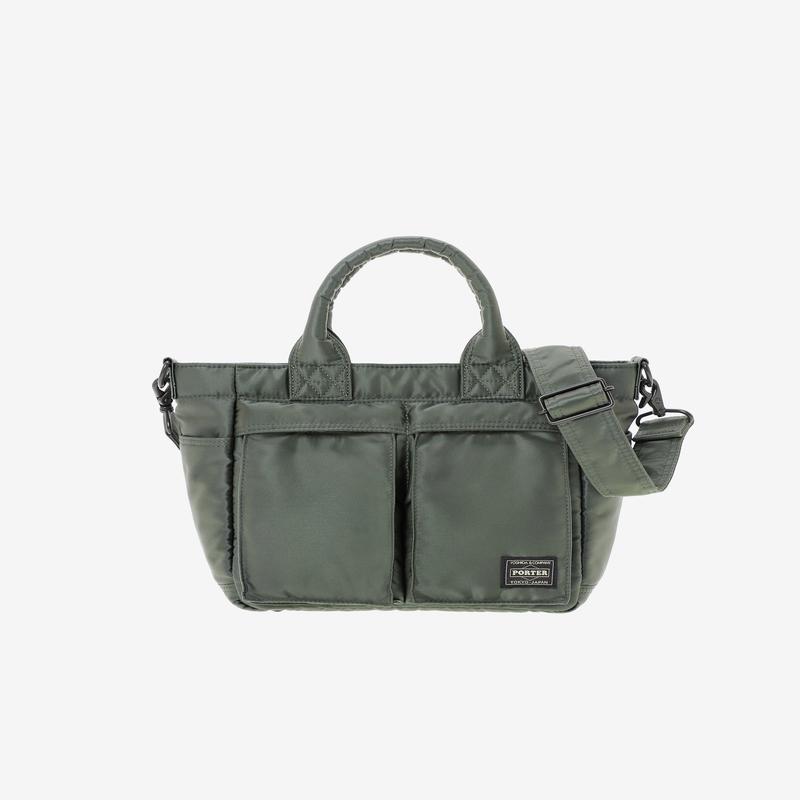 Porter Yoshida & Co. - Tanker Tote Bag - (Green)