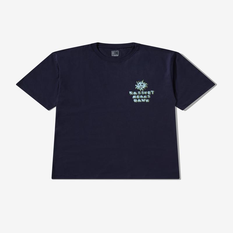 Rassvet - Mens R.M.D T-Shirt - (Navy)