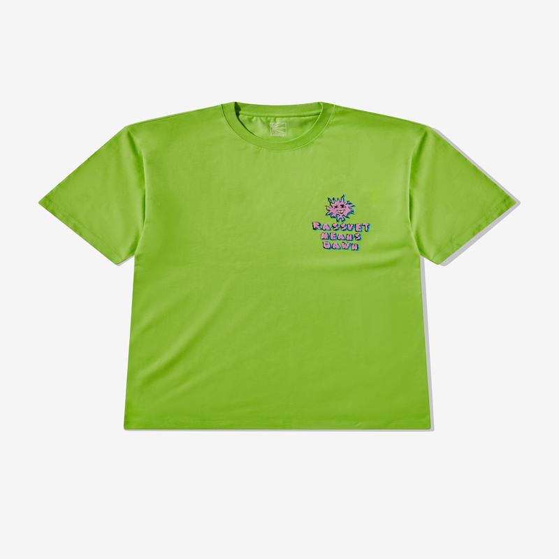 Rassvet - Mens R.M.D T-Shirt - (Lime)