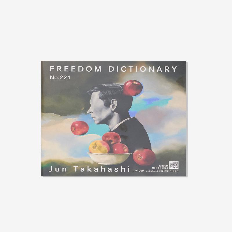 Undercover - Freedom Dictionary Book