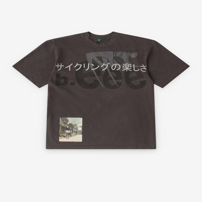 B.Eautiful - Joy Of Cycling T-Shirt - (Vintage Black)