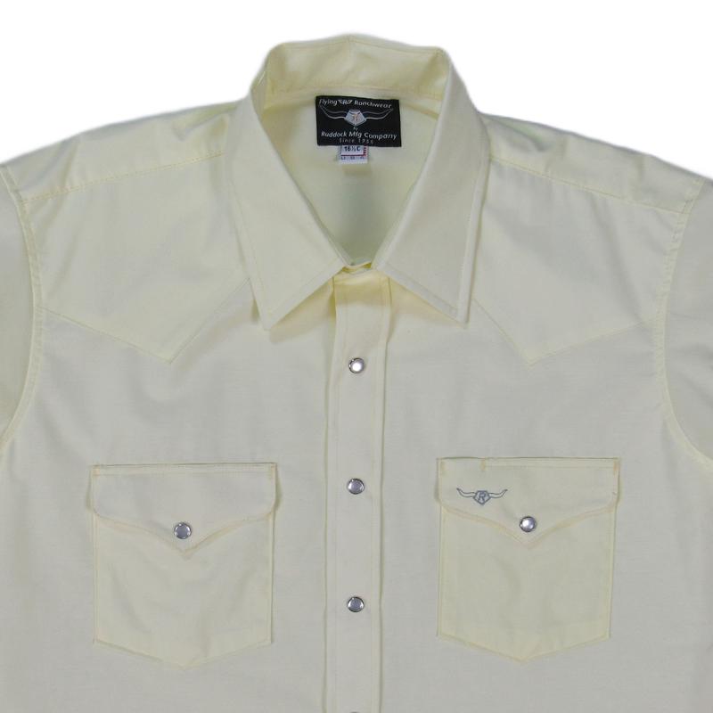Men's Short Sleeve Western Style Pale Yellow Button-Down Shirt with Snaps