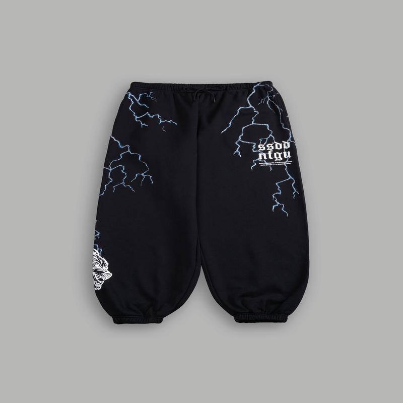Darc Storm Lounger Sweat Pants in Black