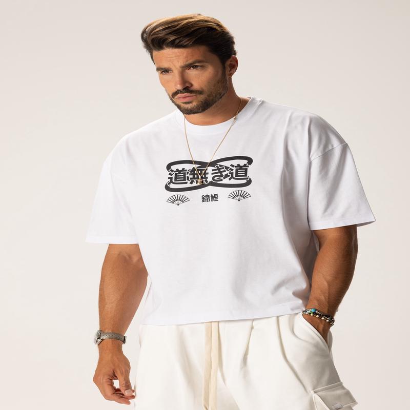 KOI PRINTED T-SHIRT IN WHITE